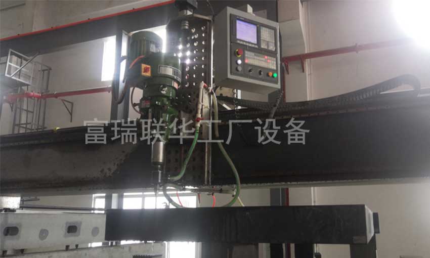 Drilling Mchine